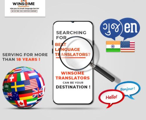 Gujarati Translation Service