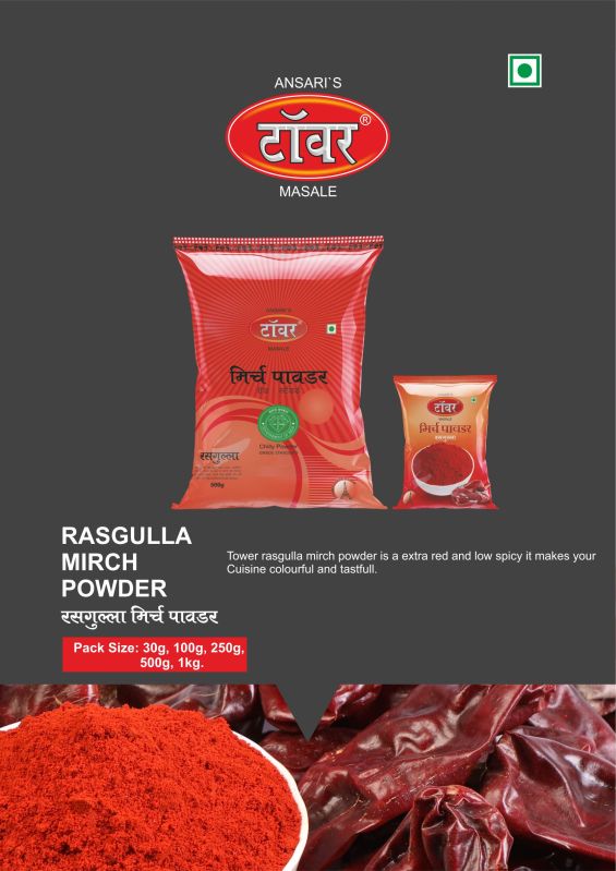 Common Red Chilli Rasgulla Powder