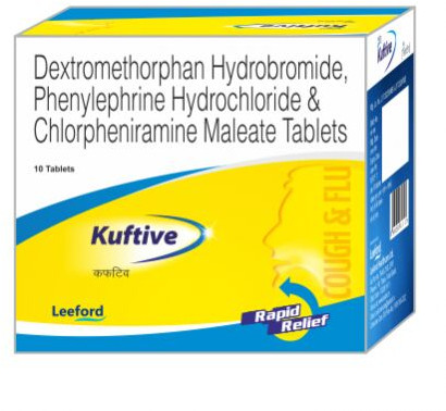 Dextromethorphan Hydrobromide Tablets