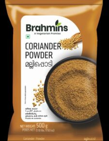 Coriander Powder