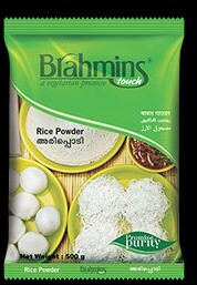 Rice Powder