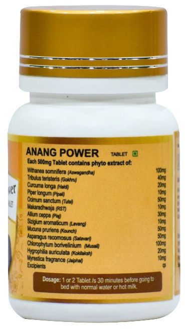 Anang Power Tablets