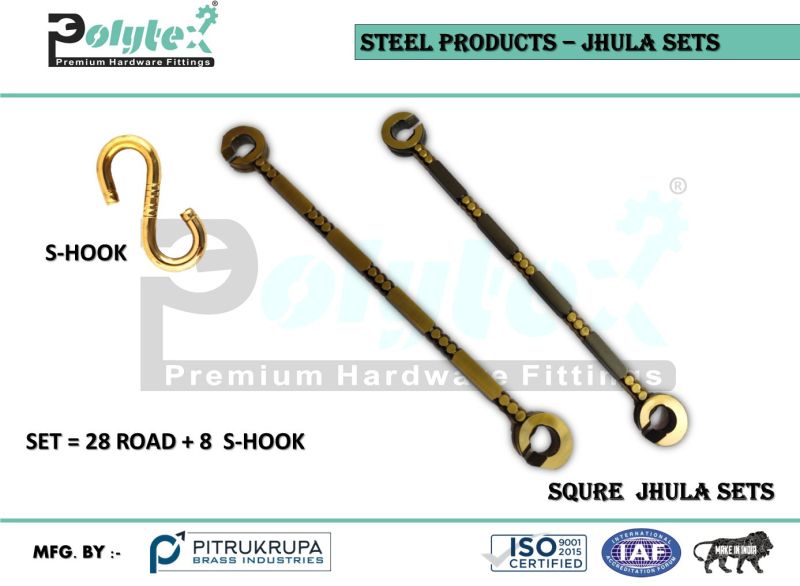 Square Steel Swing Rod