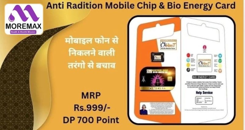 Anti Radiation Bio Energy Card