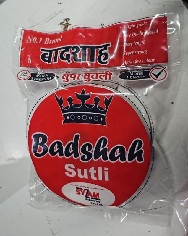 Plastic Sutli White (Twine)