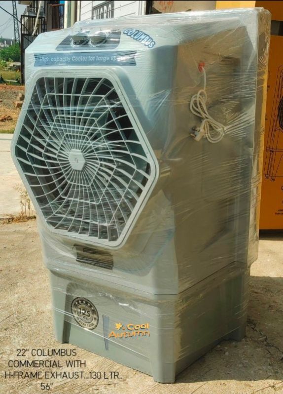 Columbus 22inch Commercial Air Cooler