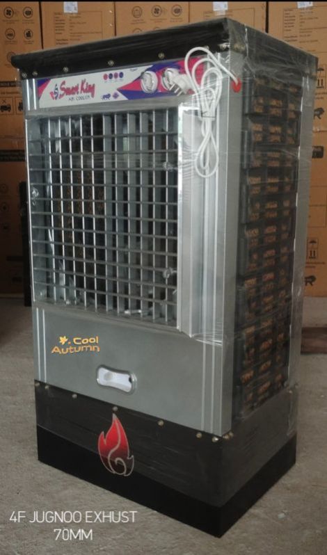 Jugnoo Exhaust Air Cooler