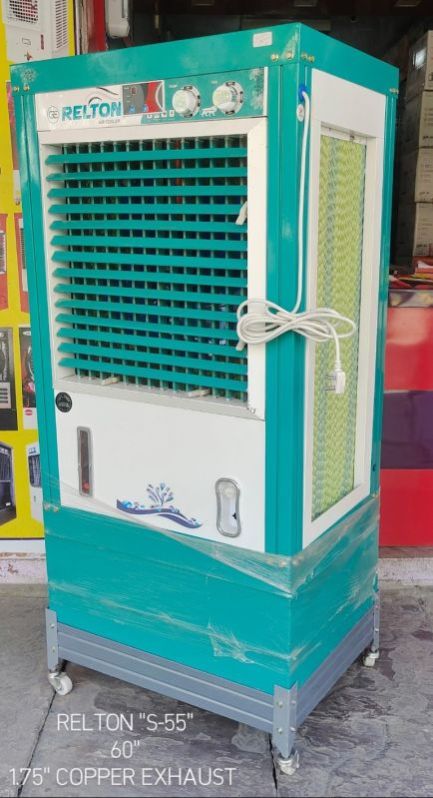 Relton Signature 150 Ltr Air Cooler