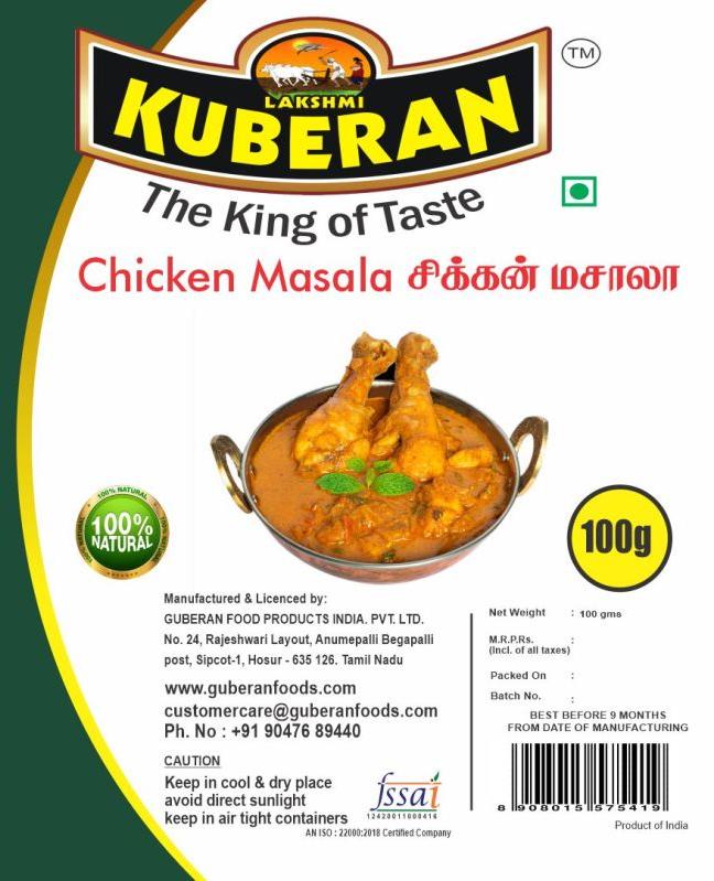 Organic chicken masala, for Spices, Packaging Type : Plastic Pouch