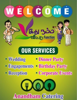 Wedding Caterers Service