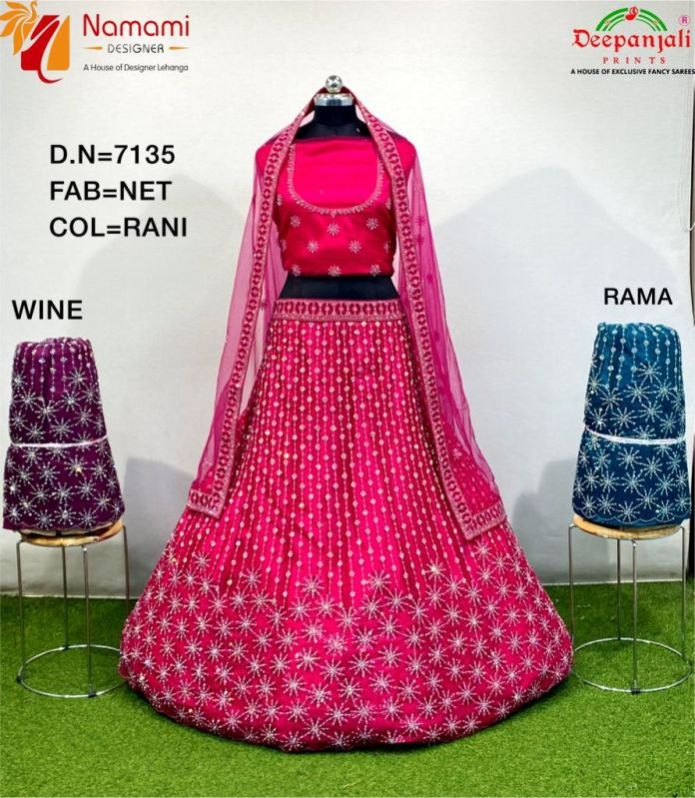Rani Net Girlish Lehenga Choli