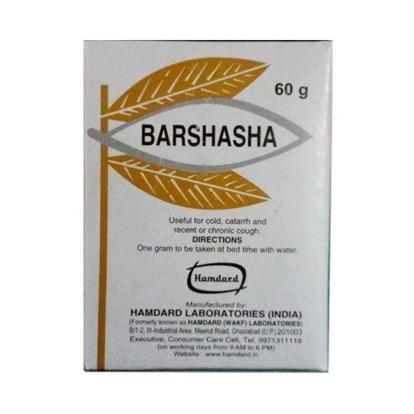 Hamdard Barshasha Powder, Packaging Type : Plastic Bottle