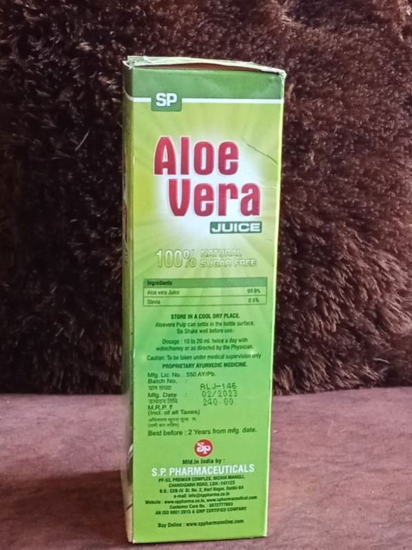 Aloe Vera Juice