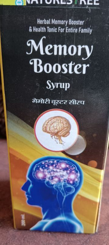 Brain Syrup