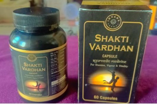 Shakti Vardhan Capsules