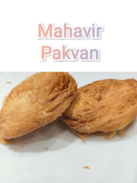 Brown Kutchi Pakwan, for Snacks, Home, Certification : FSSAI Certified