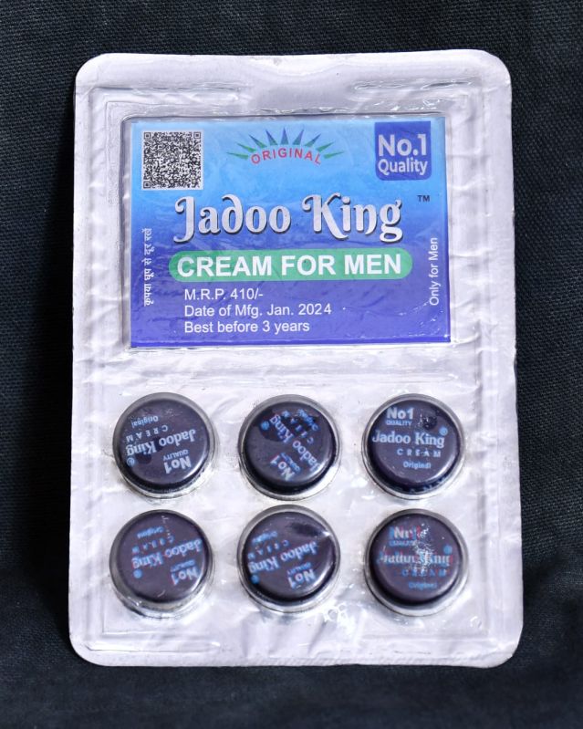 Jadoo King Facial Cream, Feature : Non Harmful, Moisturises Skin, Keep Skin Soft