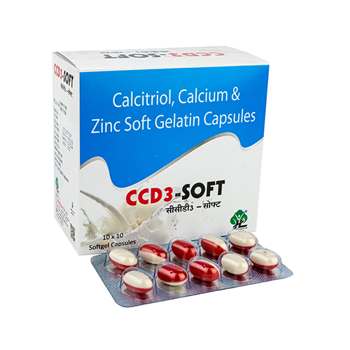 Calcium Carbonate 500 Mg Softgel Capsule, Grade : Medicine Grade