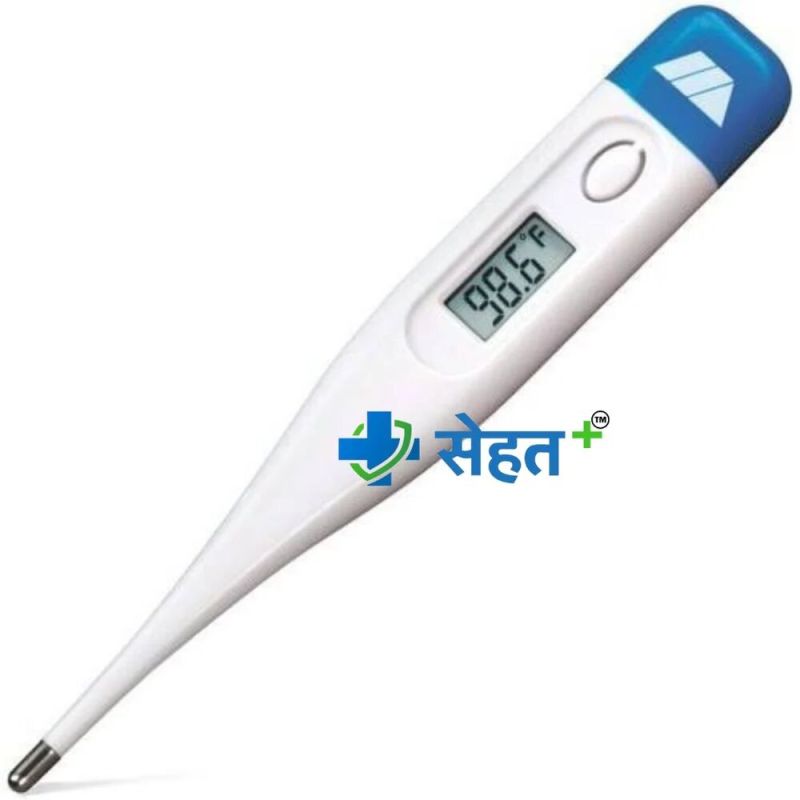 Sehat+ White Battery Dual Mode Digital Thermometer, for Body Temperature Monitor
