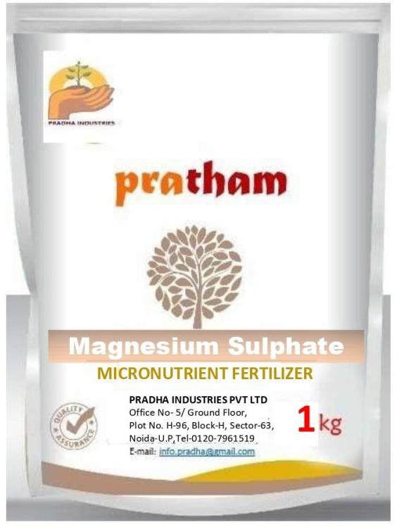 Magnesium Sulphate Micronutrient Fertilizer