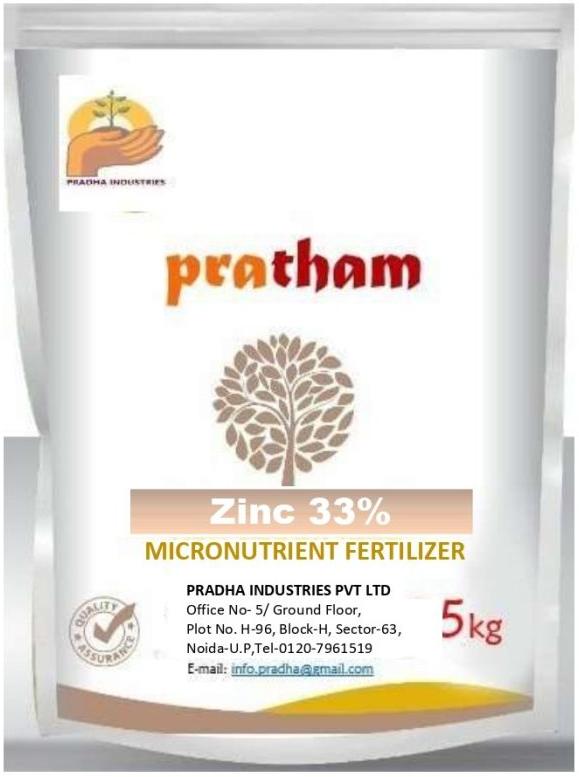 Pratham Natural Zinc 33% Micronutrient Fertilizer, for Agriculture Use, Purity : 100%