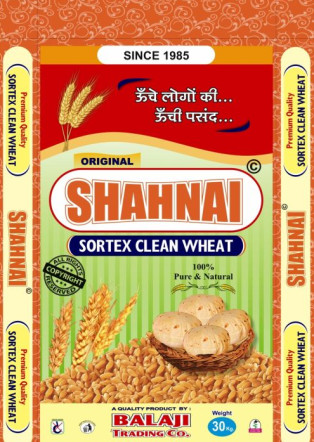 Shahnai wheat, for Cooking, Cookies, Shelf Life : 6months