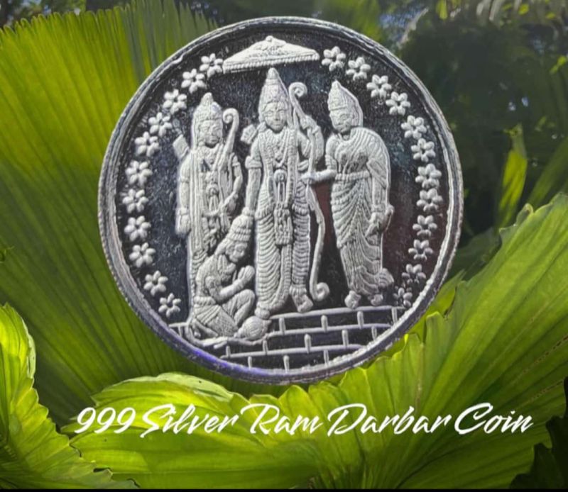 Carved Ram Darbar Silver Coin, for Worship, Temple, Home, Gifting