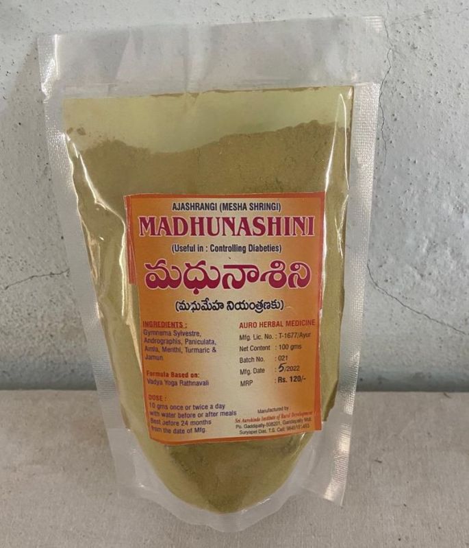 Madhunashini Powder, Packaging Type : Plastic Pack