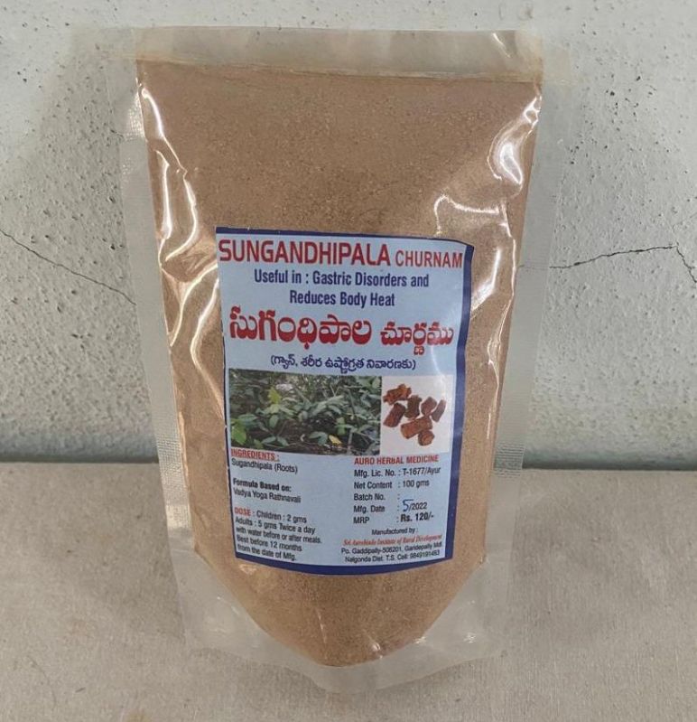 Sugandhipala Churnam, Packaging Type : Plastic Pack