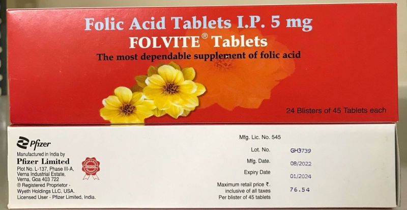 Folvite Tablets, Grade : Medicine Grade