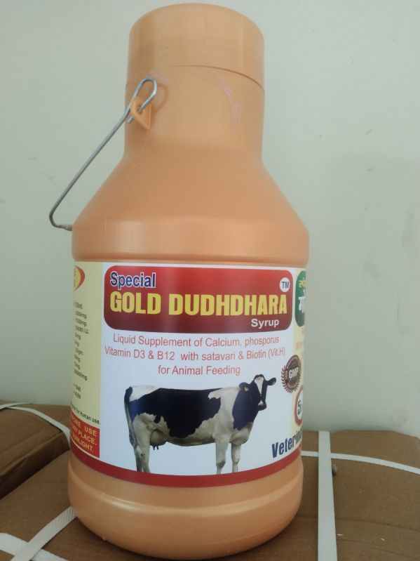 Erythromycin dhudhdhara liquid gold dudhdhara calcium syrup, for oo