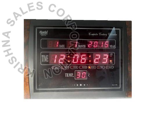 Black DI-170 Wall Clock Spy Camera, Display Type : Digital