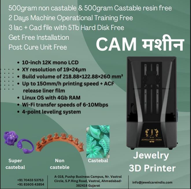 Jewellery cad cam machine