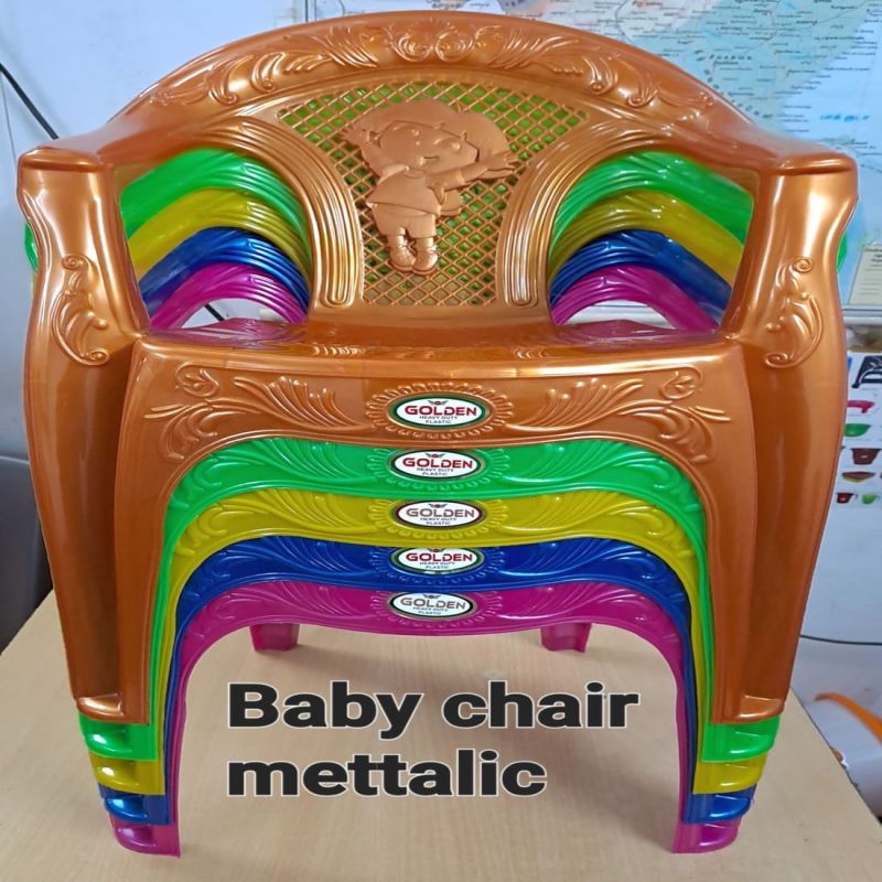 Plain Polished Plastic Baby Chairs
