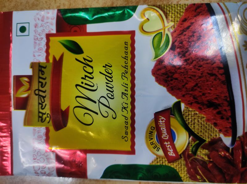 Red Chilli, For Cooking, Spices Human Consumption, Making Pickles, Human Consumption, Packaging Type : Pp Bag