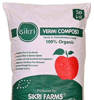 Organic Vermicompost Fertilizer - 50kg, For Agriculture, Packaging Type : Plastic Bag