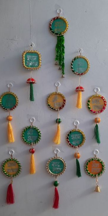 Round Car Hangings, for Decoration, Style Type : Religious