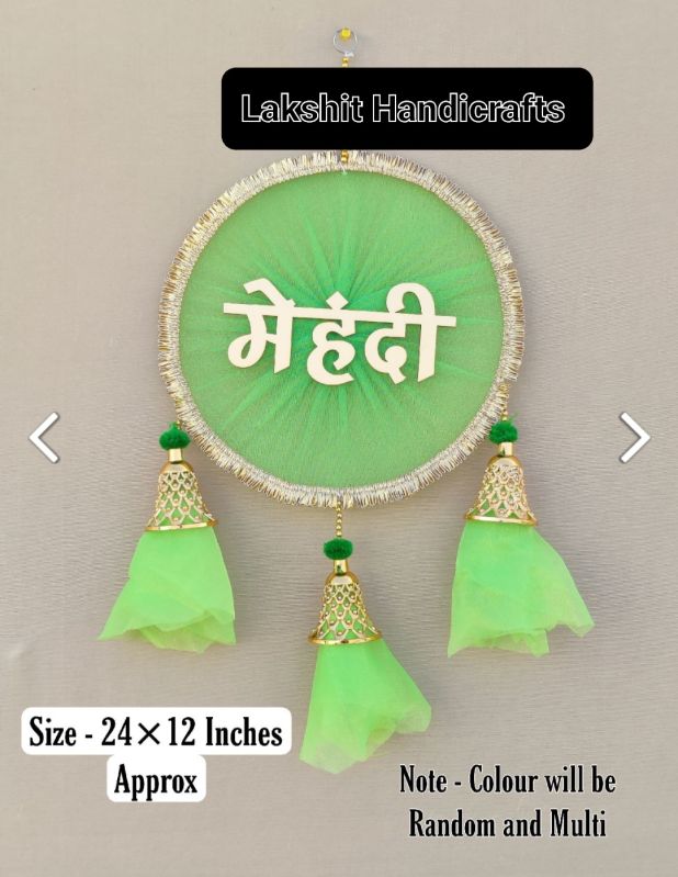 Green Fabric Mehndi Wall Hangings, for Decoration, Size : 24x12 Inch