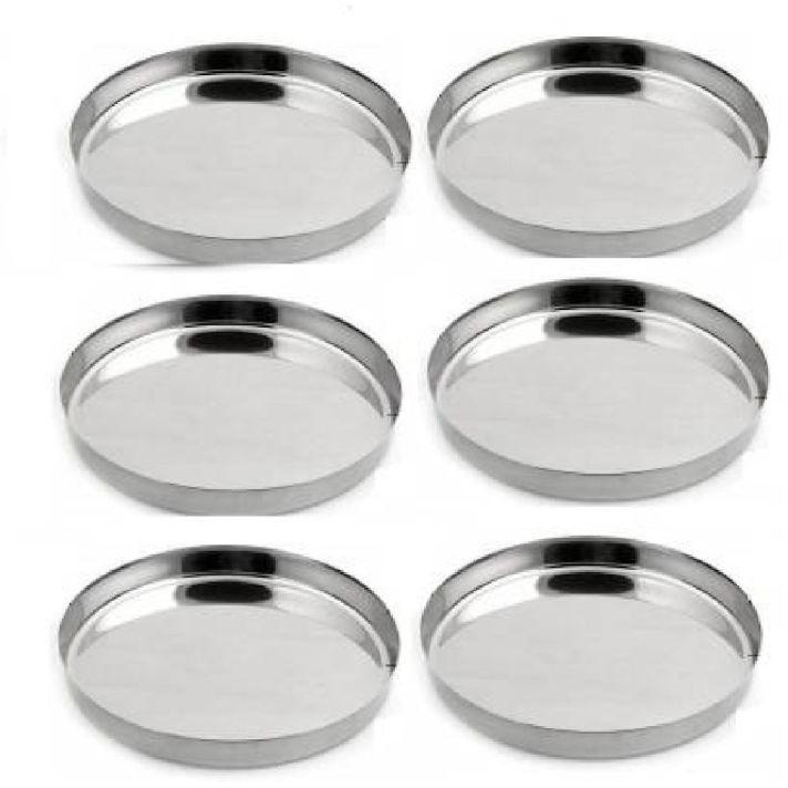 13 Inch Stainless Steel Plain Dinner Plate