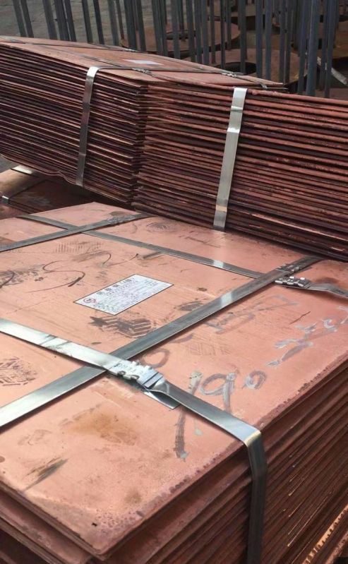 Rectangular Copper Cathode Sheets, for Industrial, Feature : Corrosion Proof, Impeccable Finishing