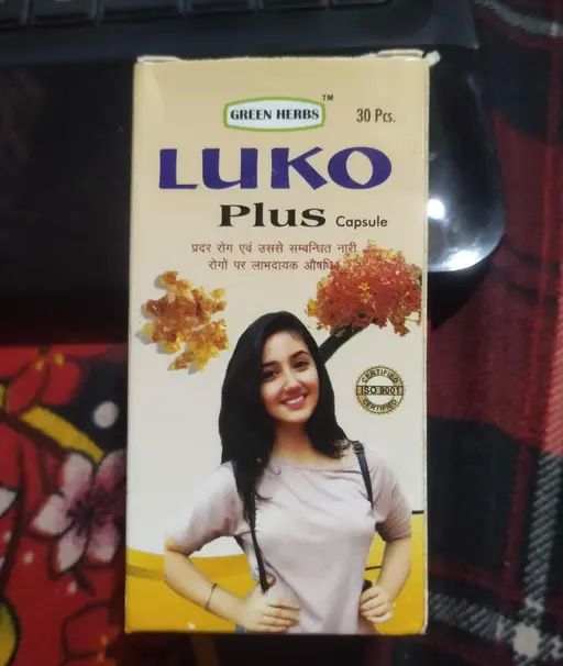 Luko Plus Capsule, Packaging Type : Bottle