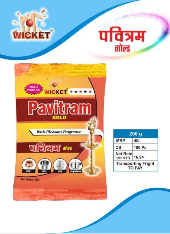 Pavitram Gold Utensil Cleaner Powder, Packaging Type : Plastic Packet