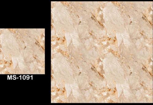 Square MS-1091 Satin Matt Porcelain Tiles, for Interior, Exterior, Elevation