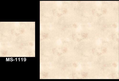 Square MS-1119 Satin Matt Porcelain Tiles, for Interior, Exterior, Elevation