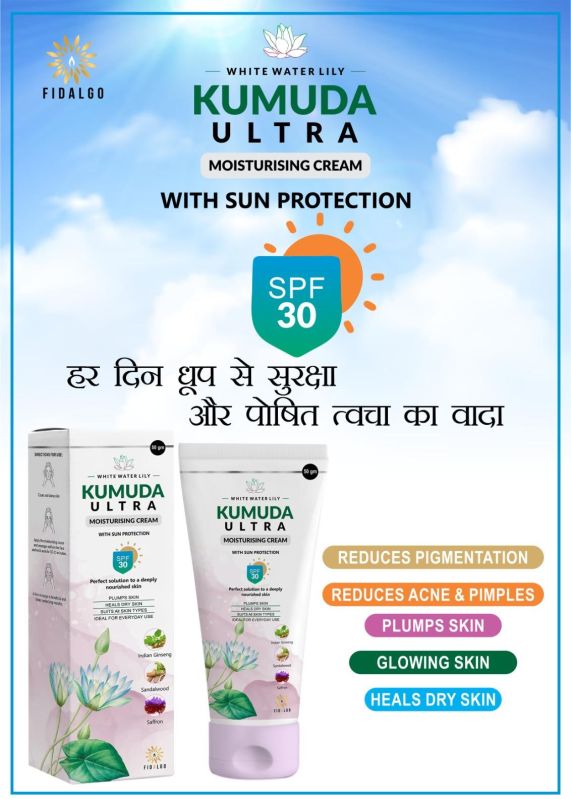 KUMUDA MOISTURIZING CREAM WITH SPF 30, Gender : UNISEX