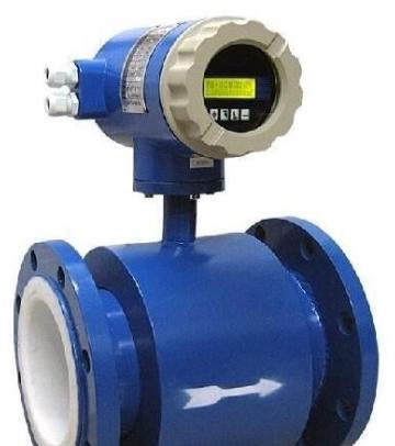 Digital Electromagnetic Water Flow Meter