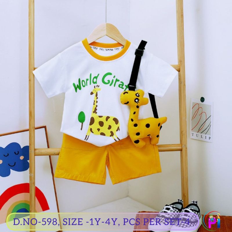 Boys T Shirt &AMP; Shorts Cotton Set