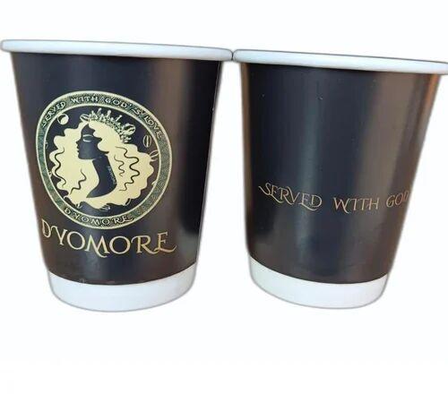 Custom Printed Paper Cup