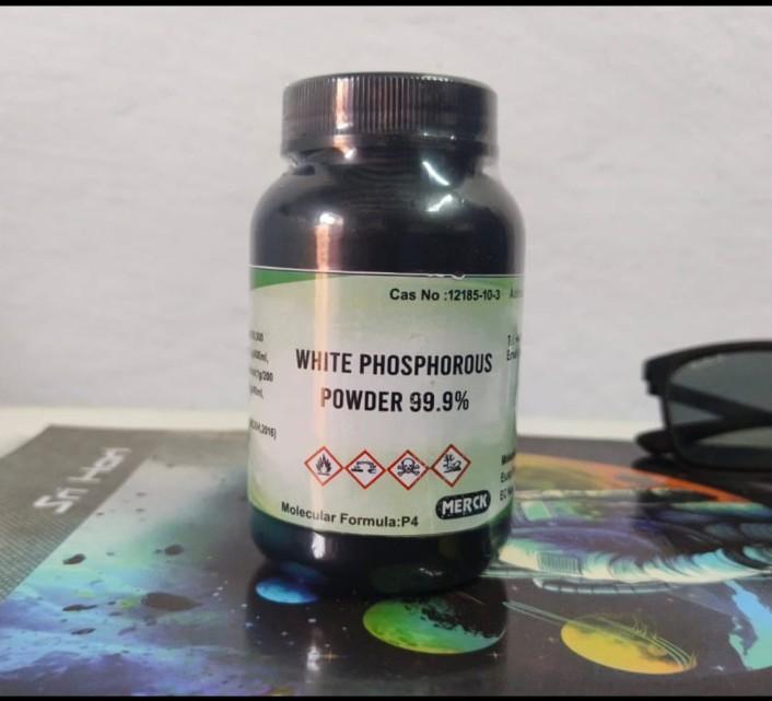 Merck White Phosphorus Powder for Laboratory Use, Industrial