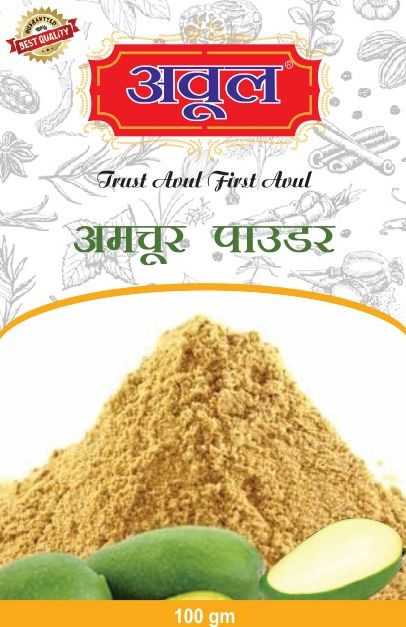 Avul Amchur Powder, Packaging Size : 100 Gm